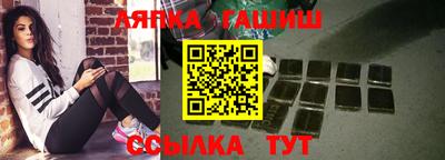 а пвп мука Дубна