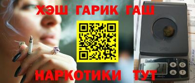 mdma Азнакаево