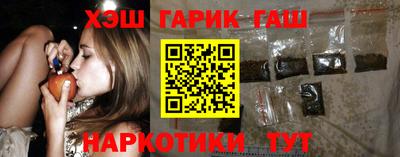 а пвп мука Апшеронск