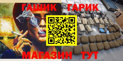 круглые Донской
