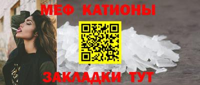 а пвп мука Дубна
