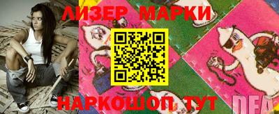 прущая мука Аргун