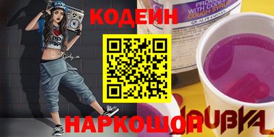 прущий лед Апрелевка