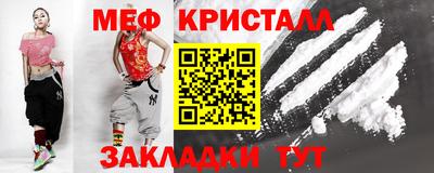 прущая мука Аргун